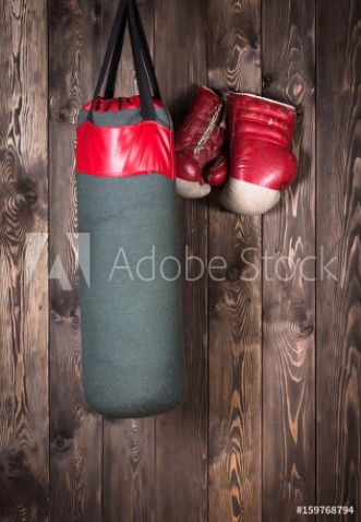 Picture of Boxing equipment from the boxing hall